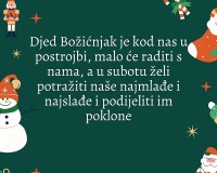 djed_bozicnjak_2022-3