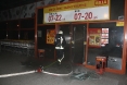 pozar-bille-22-06-2013-4