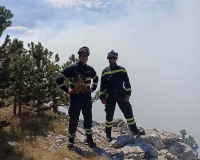 pozar-dinara-2